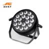 Buy cheap 18PCS RGBWA +UV LED Par DJ Light From 0-100% Electronic Dimming from wholesalers