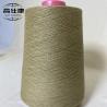 Buy cheap Military Police Suit Flame Resistant Yarn Vortex Spinning 100%Meta Aramid from wholesalers