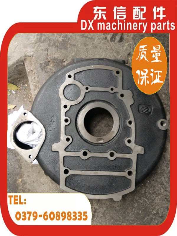YTO SG350 diesel engine flywheel shell