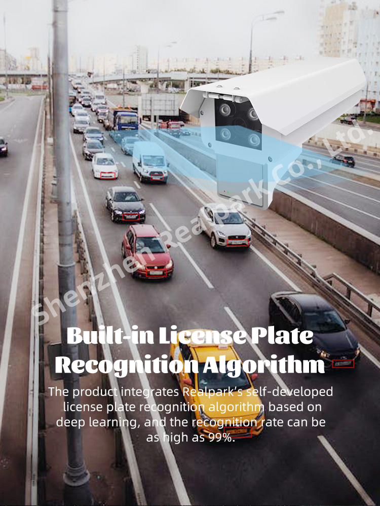 Radar Vehicle Speed Detection Camera High Accuracy Cctv Speed Detection 5 Megapixel