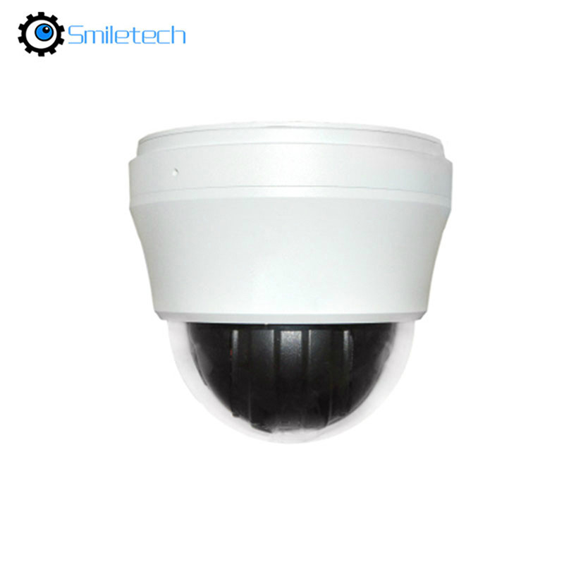 4 inch intelligent indoor 2MP speed dome motion detection 1080P 5MP intelligent PTZ camera