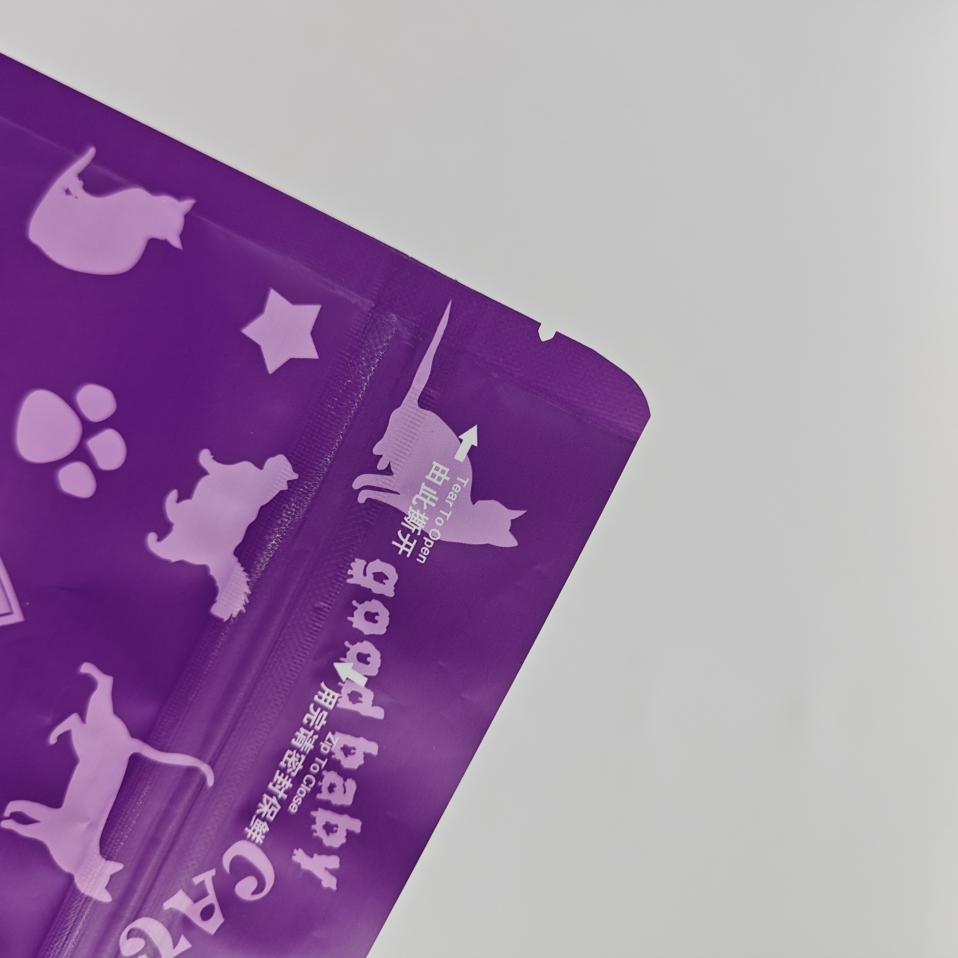 Custom printed matt finish pet food flat bottom zipper stand up packaging mylar bag