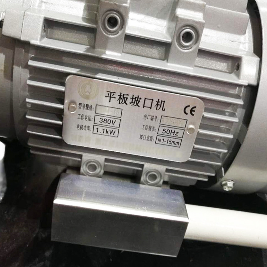 Flat Chamfering Portable Plate Beveling Machine 2870r/Min Plate Milling Machine