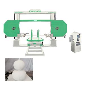 Buy cheap 11000watts Trolley Size 5 Axis CNC Marble Wire Cutting Machine 1400x2000mm product