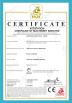 Shandong Gelon Lib Co., Ltd Certifications