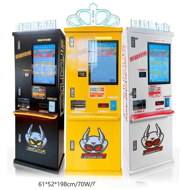 41KG Coins Exchange Token Machine Anti Fake Currency 110V