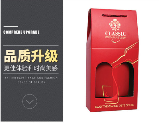 Double Pack Wine Box High-end Creative Hand Gift Wine Box Corrugated Wine Cart Custom