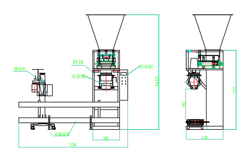 Compost packing machine organic fertilizer weighing filling and bagging machine