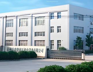 Quanzhou Yisenneng Hydraulic Electromechanical Equipment Co., Ltd.