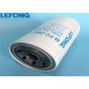 Buy cheap Filters Spare Parts For Excavators 25011024 / 23518528 / FF5036 from wholesalers