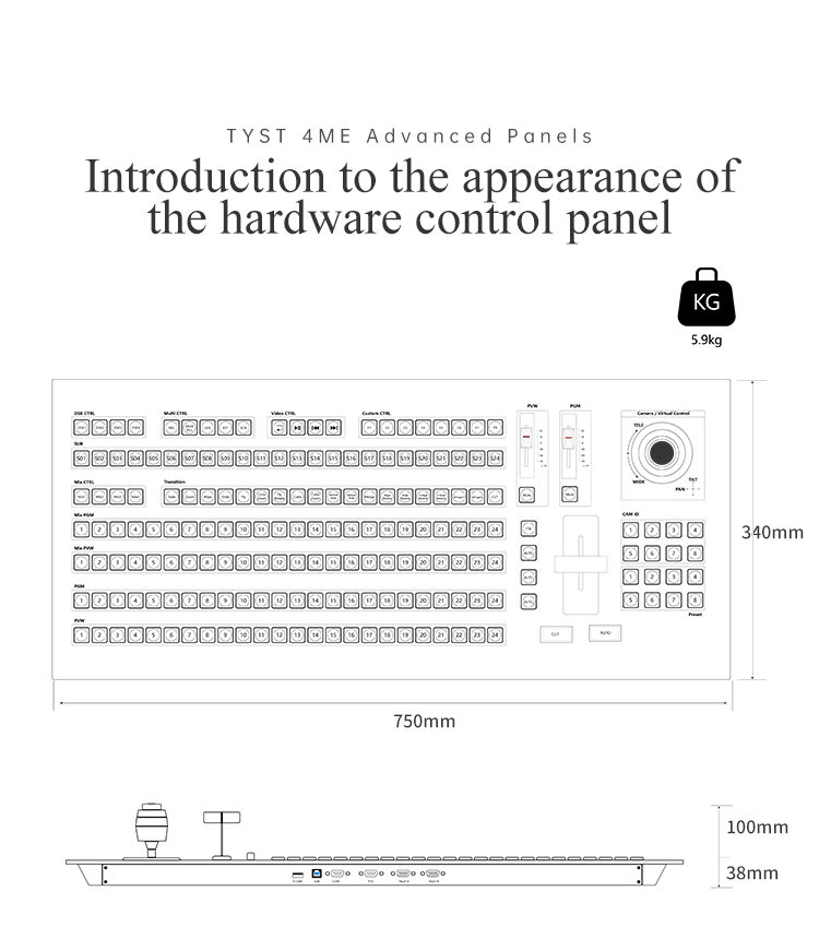 PTZ Input 4M/E TYST Switch Panel Keyboard VMIX Control Panel 4ME Real Time Live Slow Motion Playback Systems