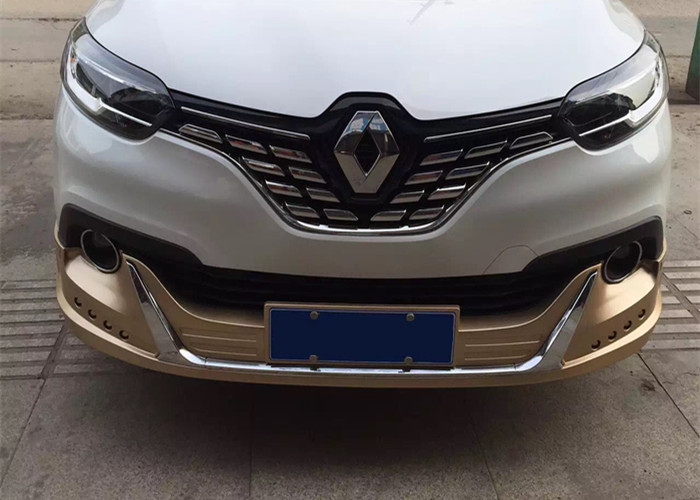 Renault Kadjar 2016 Front and Rear Bumper Body Kits with Daytime Running Lights