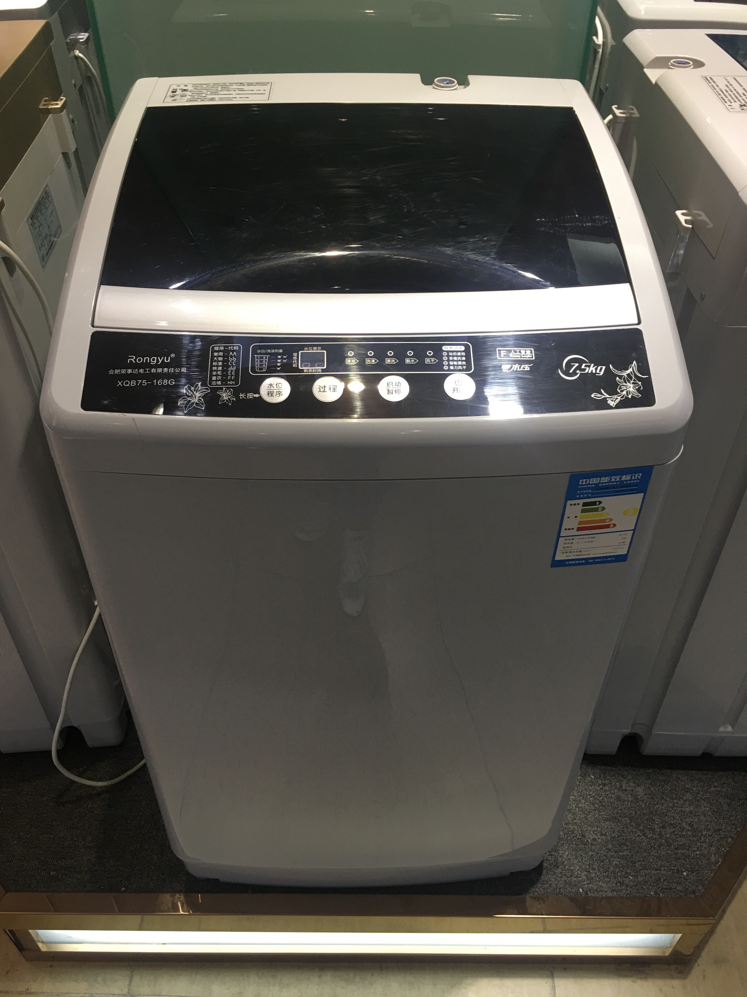 Plastic 6kg Top Loading Fully Automatic Washing Machine Clothes For Home Use