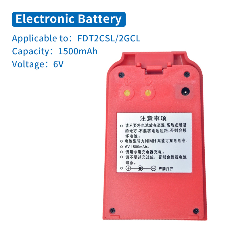 Europole Total Station FTS512/612/832 Electronic Longitude and Latitude FDT2CSLCAG Battery BDC40L