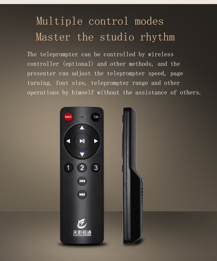 High Light Transmittance 22 inch Dual Screen Teleprompter for Indoor/Outdoor at TYSTVideo