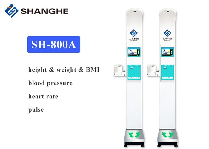 Pharmacy Blood Pressure Measurement Digital Body Scale With Ad Screen