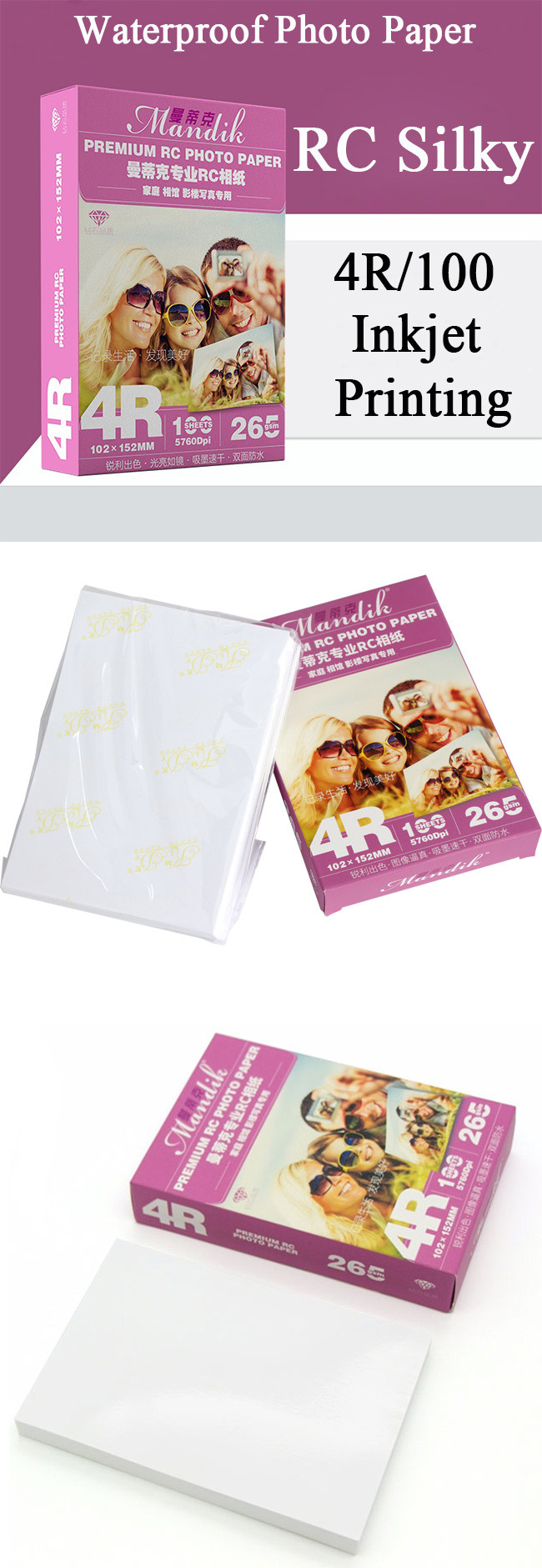 Wood Pulp Pigment Ink Silky Digital RC Photo Paper