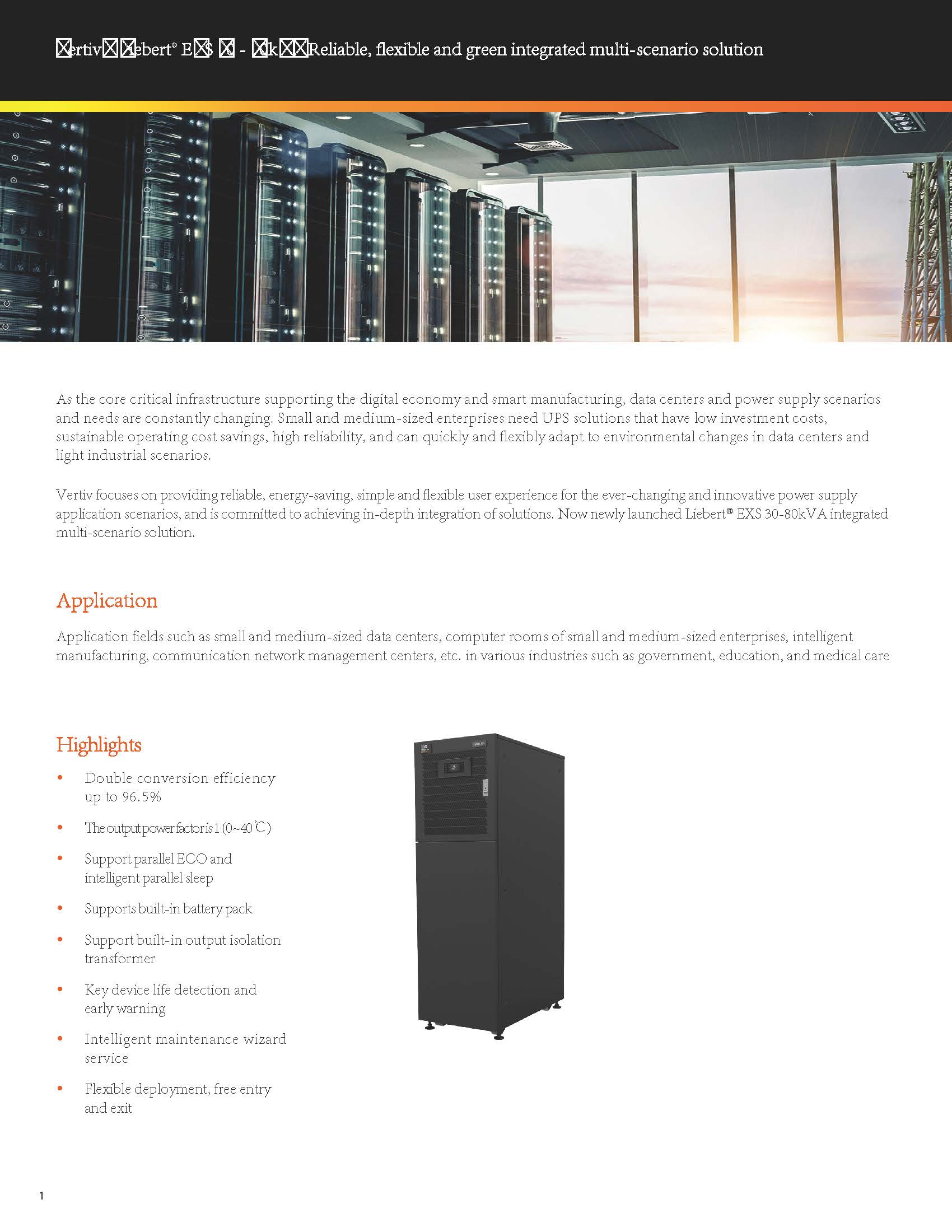 Pure Sine Wave PF 1 Tower UPS 30KVA 40KVA 60KVA 80KVA For Security/Monitoring/Alarm