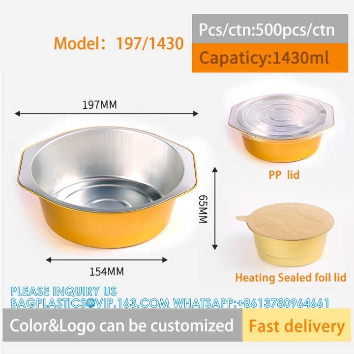 140mm Diameter 600ml Custom Logo Disposable Aluminum Foil Baking Loaf Shape Pan/Tray Aluminum Foil Takeaway