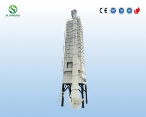 Buy cheap 15T Paddy Dryer Machine For Paddy Drying Center Before Rice Milling product