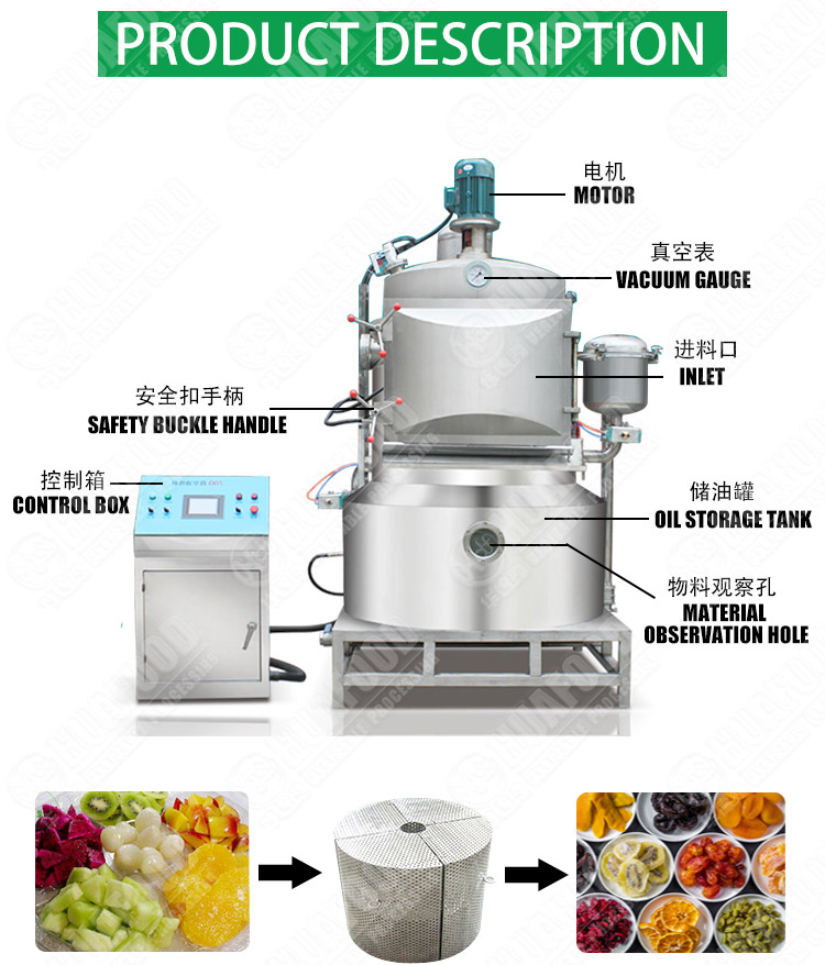 Vacuum Automatic Fryer Machine Low Temperature Fruit Vegetable Fried Machine