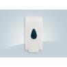 Buy cheap 1000ml Wall Mounted Hand Sanitizer Dispenser from wholesalers