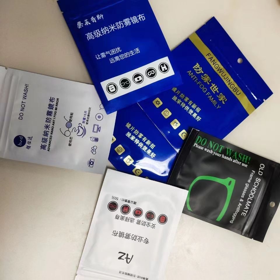 wiping cloth for glasses eyeglasses packaging black cleaning cloth glasses eye glass cloth