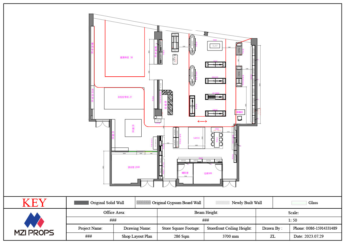 08-QSGDS001, Luxurious High-end Maternity & Baby Store in Jiangxi Jiujiang Lushan covering 191 Sqm with an Approx. $12,414 Budget and 72 CBM Volume