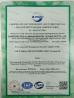 Shandong Qitai Aluminum Technology Co., Ltd. Certifications