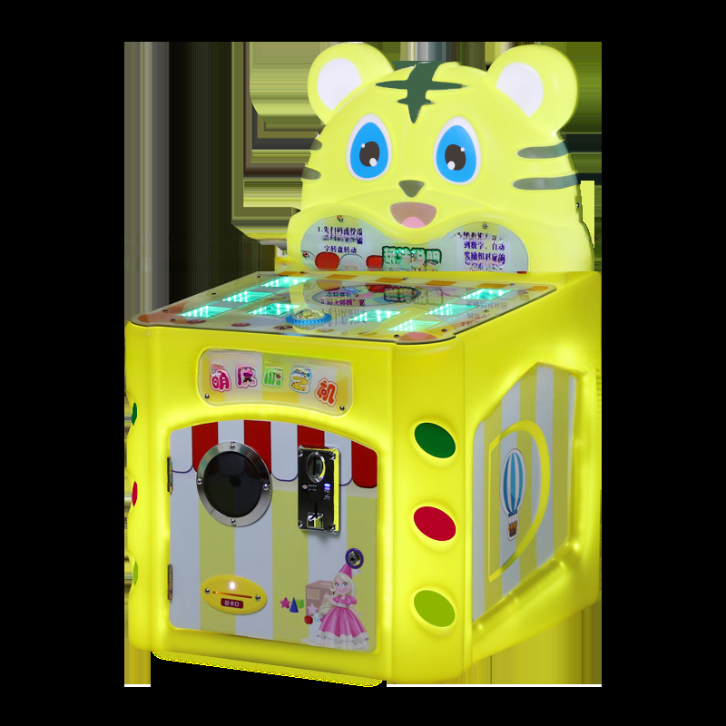 Factory price coin arcade cute tiger hitting machine playing cards game machine for children happy fun