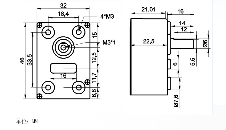 Rosh Small DC Jgy 370 Motor 4632 Gearbox Mini Worm Gear Motor