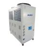 Buy cheap Compact Air Cooled Industrial Chiller 12HP 33.79KW Cooling Capacity from wholesalers