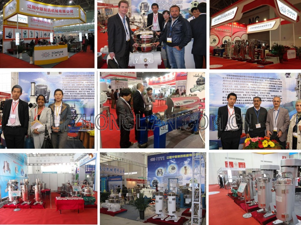 horizontal rubber waste oil disc centrifuge separator for oil milk disc stack centrifuge