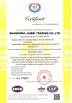 Shandong Jiubei Trading Co., Ltd Certifications