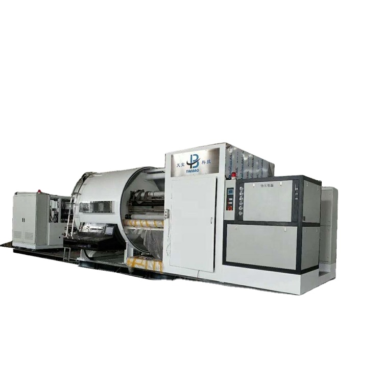 Silver Aluminum Coating PET Bopp Cppp Holographic Cold Laminated Film for Decoration