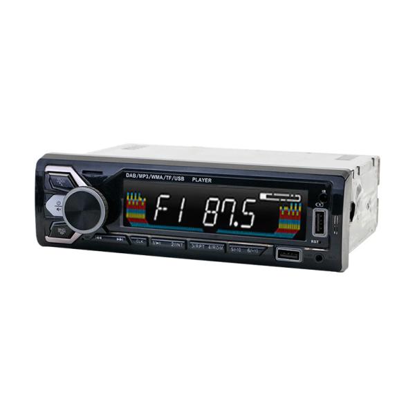 Universal 60Wx4 Car Radio Srereo MP3 Player FM Receiver Radio Stereo Audio Music USB/SD with in Dash AUX Input