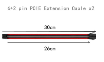 A complete set of ATX Motherboard Power extension Cable 18AWG 30CM Computer Cable