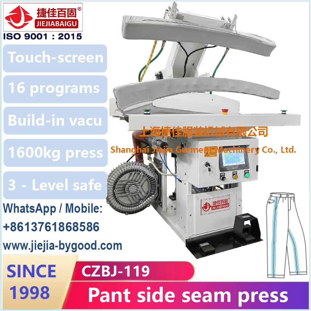 Touch Screen Garment Pressing Machine With Adjustable Pressure For Full Pant Trousers Closthes Steam Press Machine