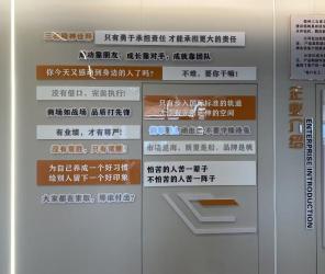 Zhejiang Sanrock Power Machinery Co., Ltd