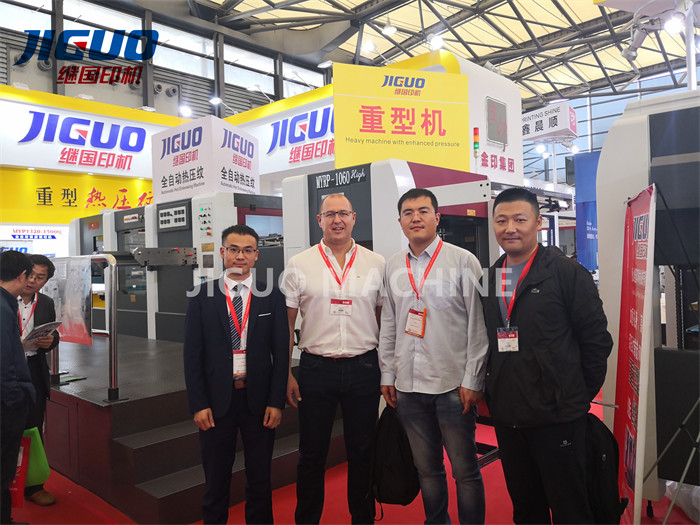 Rotary Automatic Die Cutting Machine 80-2000gsm Cardboard Box