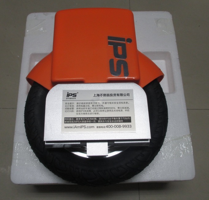 Ouchuangbo Cheap Teenager E-scooter One Wheel Self Balancing Automatic Scooter OCB-XX27