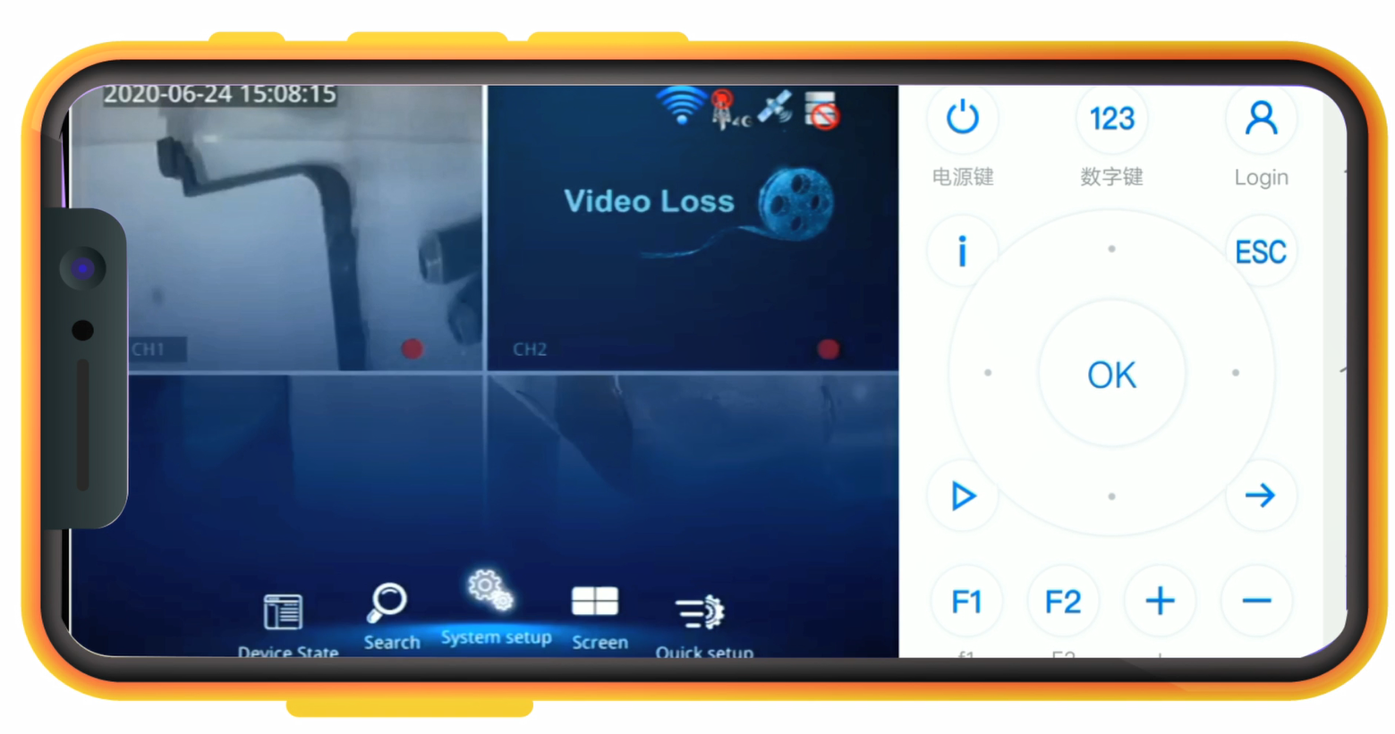 Richmor 4 CH HD Mini Mobile DVR Video/Audio Input 8 CH for Taxi Truck Fleet Management