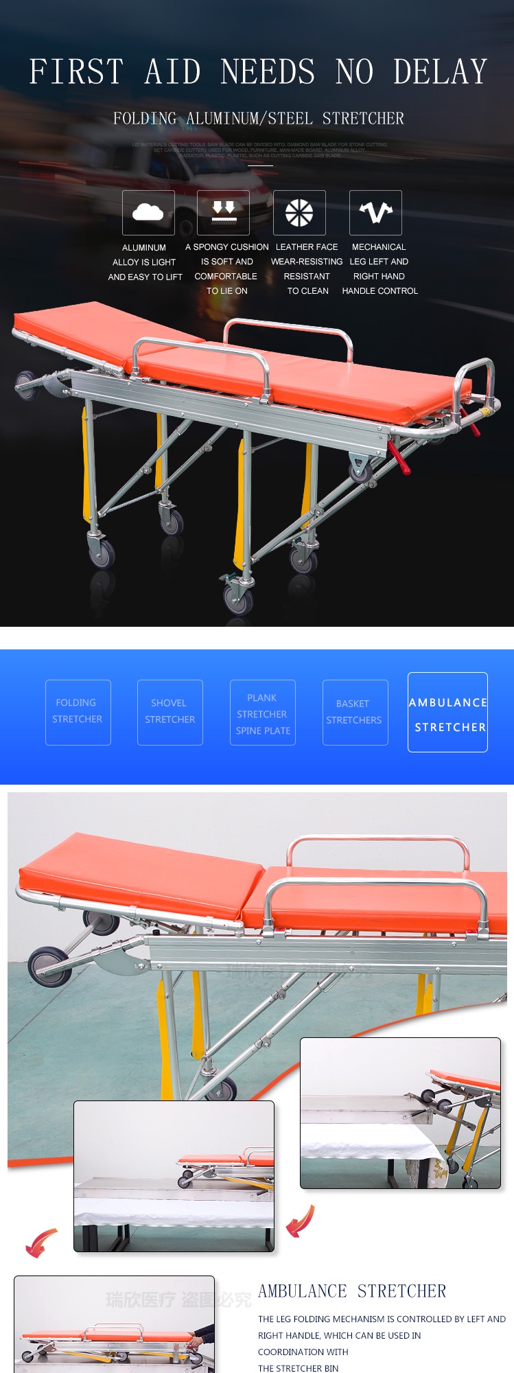 Durable Ambulance Folding Stretcher Aluminum Alloy Double Fold Stretcher