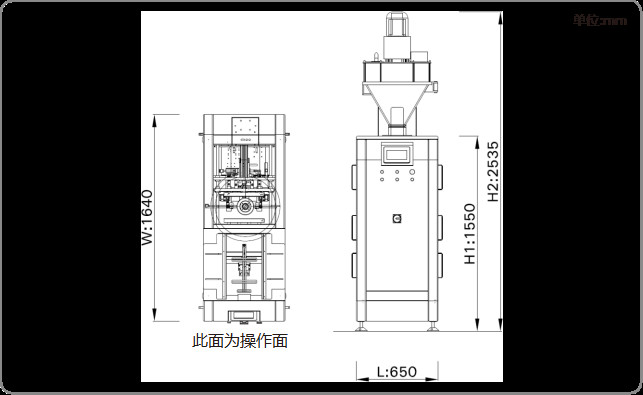 2.0KW Automatic Sachet Filling And Sealing Machine vertical pouch packing machine