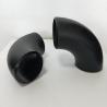 Buy cheap 90 Degree LR Pipe Fitting Elbow For Industrial Plumbing from wholesalers