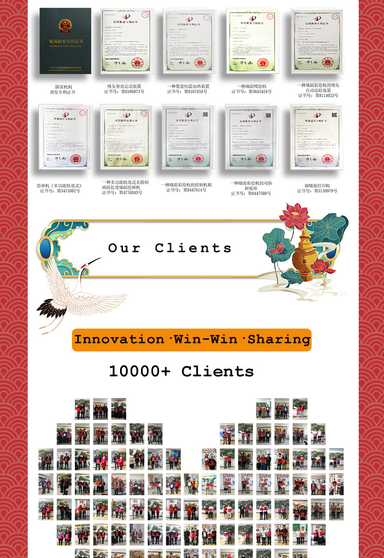LCD Touch Screen Wallpen Wall Printer Vertical Machine