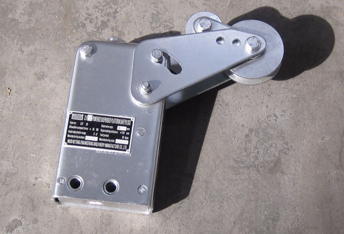 100M 90 Degree Suspended Working Platform With LST30 Safety Lock