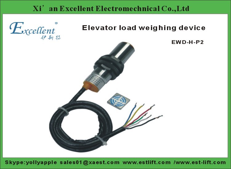 type EWD-H-P2 lift parts and components of load weighing device of low price made in China