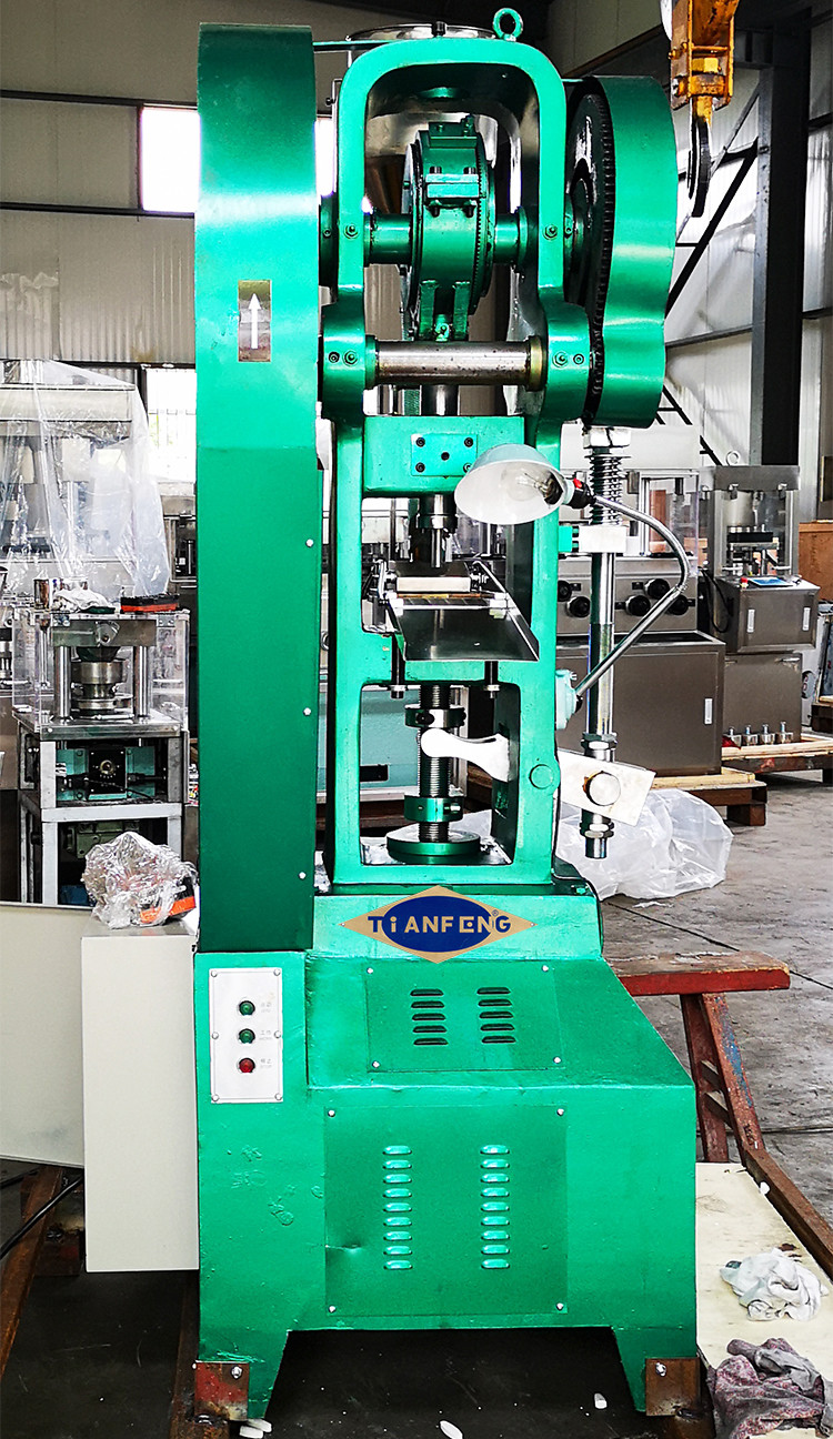 THP25 25 Ton Eccentric 80mm Flower Basket Tablet Press
