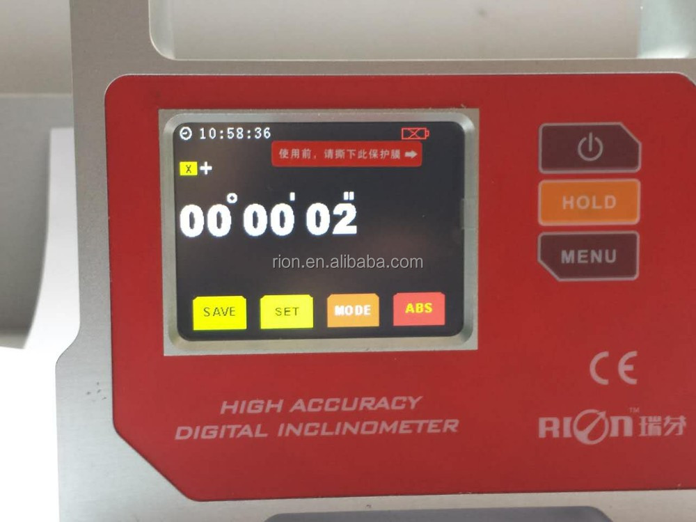 CE Approved Night VisionTouch Screen High Precision Dual Axis Inclinometer
